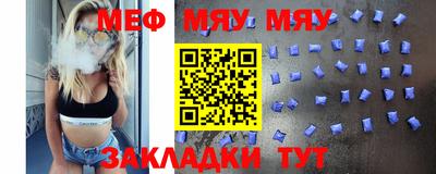 герыч Ликино-Дулёво