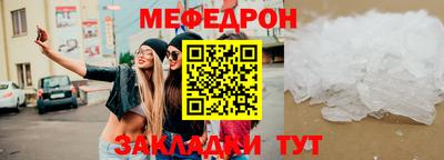 a pvp Ливны