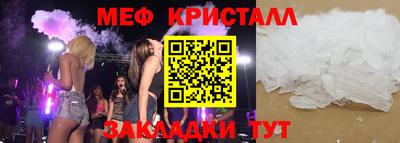 мдпв Апрелевка