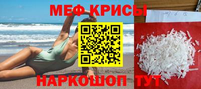 герыч Ликино-Дулёво