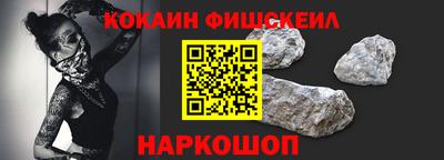 a pvp Ливны