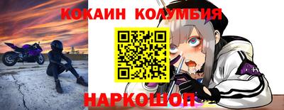 герыч Ликино-Дулёво