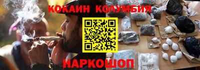 a pvp Ливны