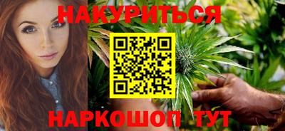 герыч Ликино-Дулёво