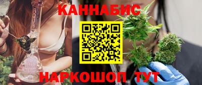герыч Ликино-Дулёво