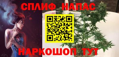 герыч Ликино-Дулёво