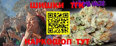 a pvp Ливны