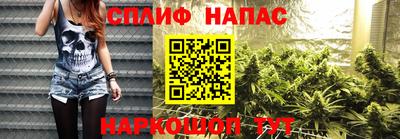 a pvp Ливны