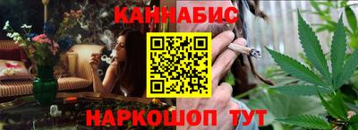 a pvp Ливны