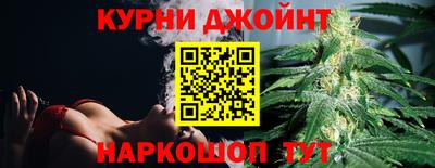 герыч Ликино-Дулёво