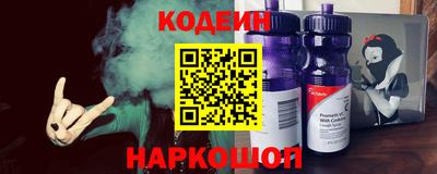 герыч Ликино-Дулёво