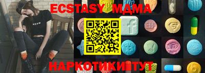 a pvp Ливны