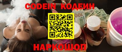 экстази Апшеронск