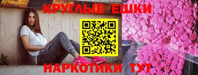 a pvp Ливны