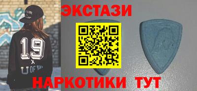 мдпв Апрелевка