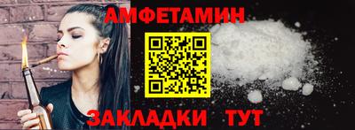 a pvp Ливны