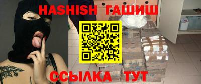 a pvp Ливны