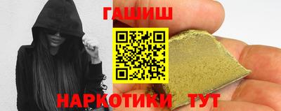 герыч Ликино-Дулёво