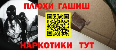 мдпв Апрелевка