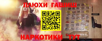 a pvp Ливны