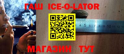 марихуана Лесосибирск