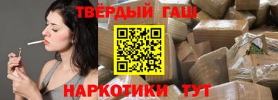 экстази Апшеронск