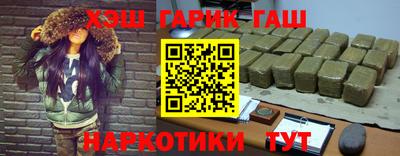 герыч Ликино-Дулёво