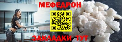 марихуана Лесосибирск