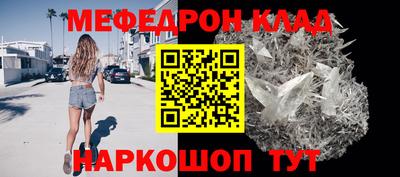 экстази Апшеронск