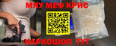 марихуана Лесосибирск