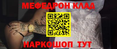 марихуана Лесосибирск