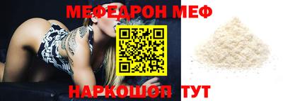 герыч Ликино-Дулёво