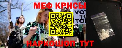 экстази Апшеронск